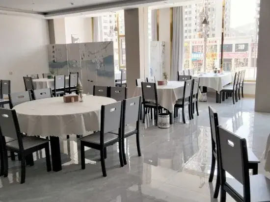 Xingxian Binhe No. 1 Hotel