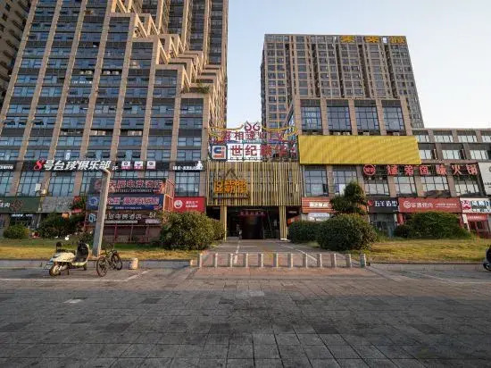 Yichen Hotel