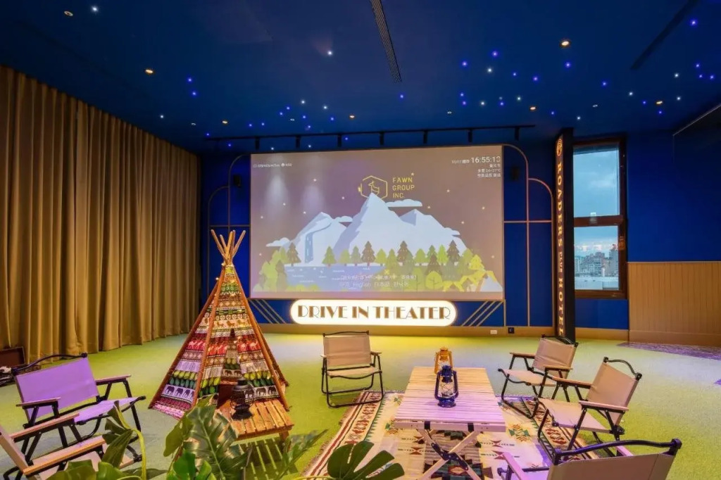 Roaders Plus Hotel Theme