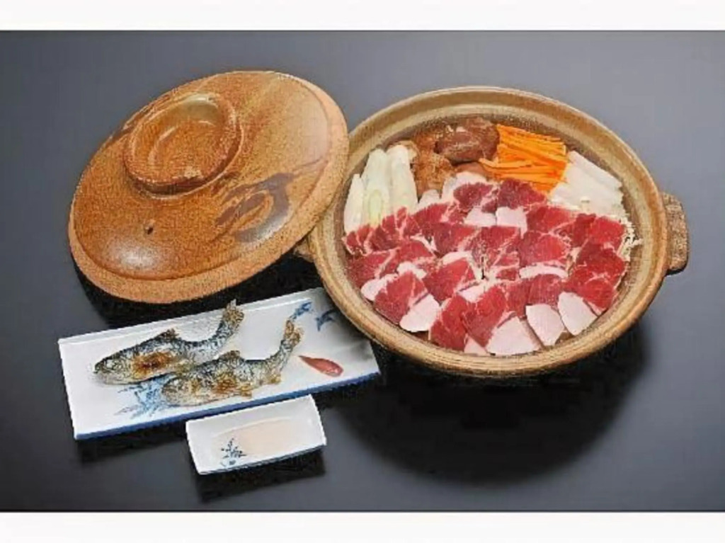 Amago No Yado