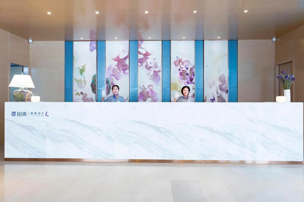 Lavande Hotels Nanchang Liantang Xiaolan Industrial Park