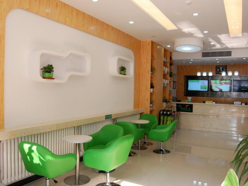 Vatica Hengshui Halixun Peace Hospital Hotel