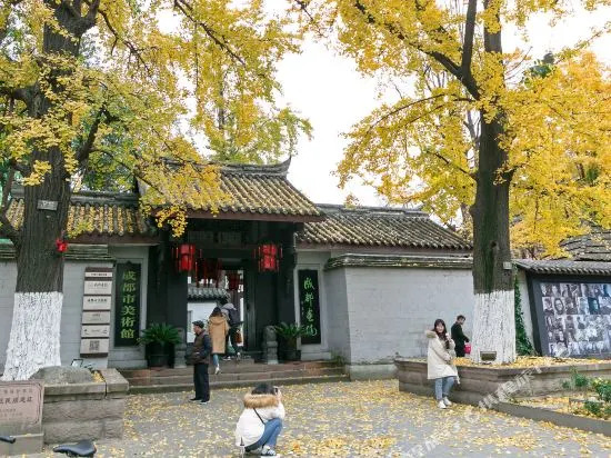 Kuanzhai Shangju Hostel