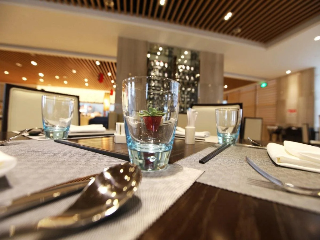 Expo Plaza Hotel Qingdao