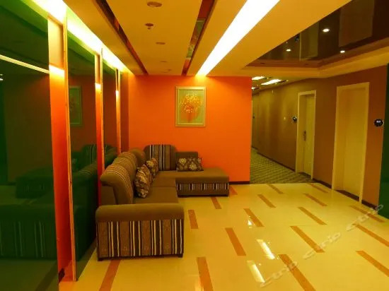 Zhangjiajie Red Orange Fashion Hotel