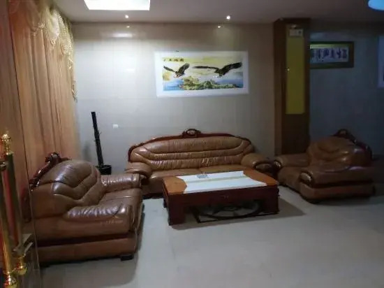 Leye Huali Business Hotel