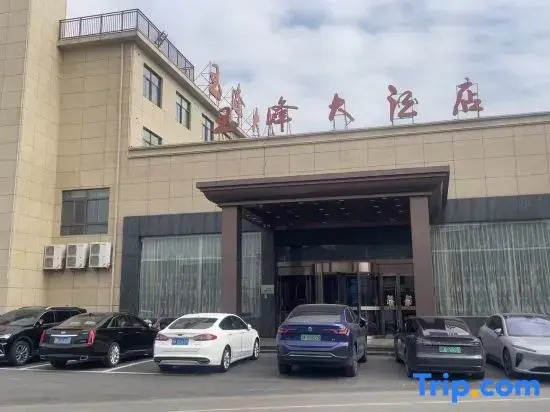 Yufeng Hotel