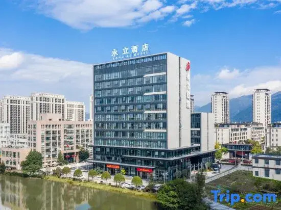 Yongli Hotel (Pingyang Railway Station Branch)