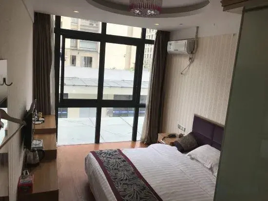 Chongqing Qijiayi Hotel