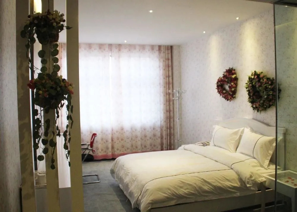 Aishang Hotel Yinchuan