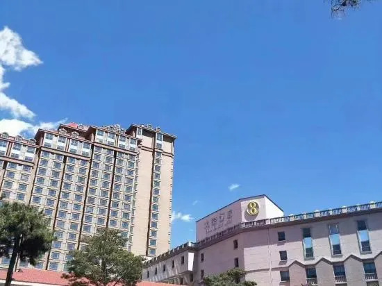 Yanbian Dynasty Daewoo Hotel