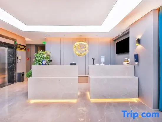 Junhan Smart Hotel (Nanping Pedestrian Street Tangzixiang Subway Station Store)