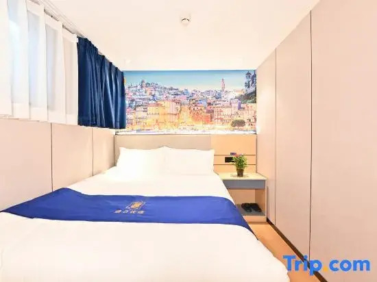 Super 8 Youxuan Hotel (Beijing Fuwai Hospital)