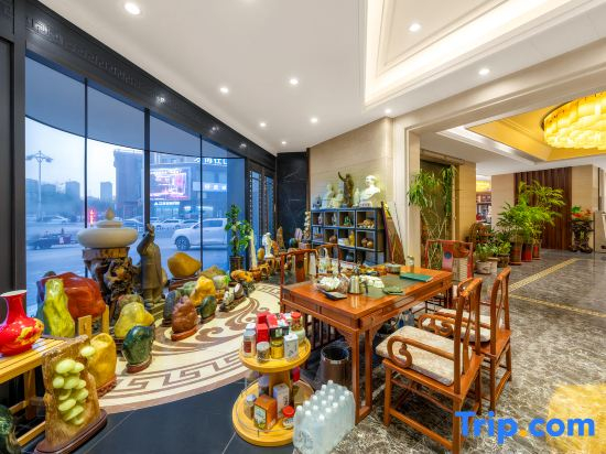 Hanwu International Hotel (Wuwei Pedestrian Street Branch)