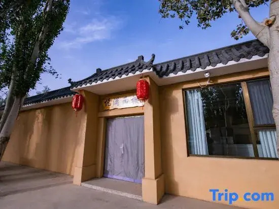 Yueman West Building Homestay