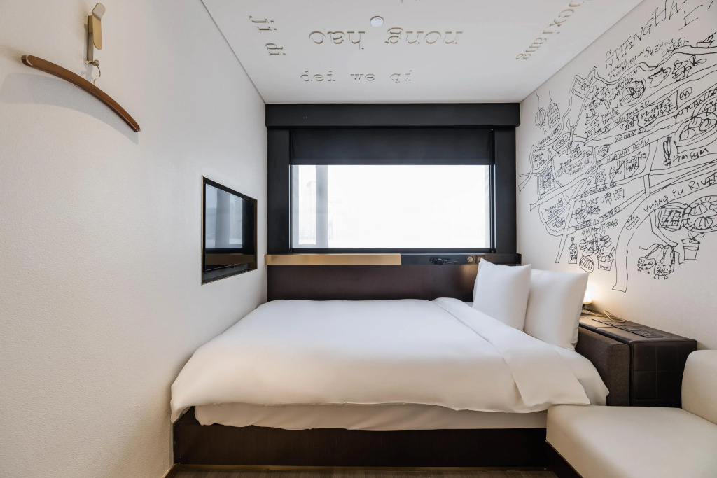 Shanghai Jingan Citigo Hotel