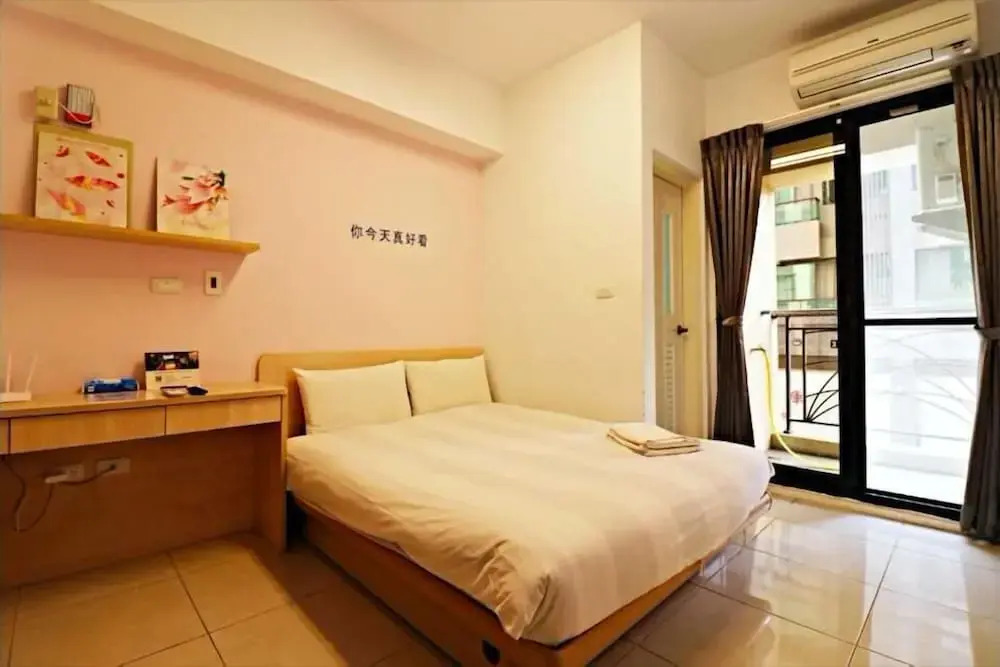 Taichung Flow Inn