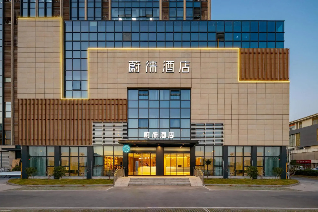 Vyluk Hotel Luzhi Ancient Town Suzhou