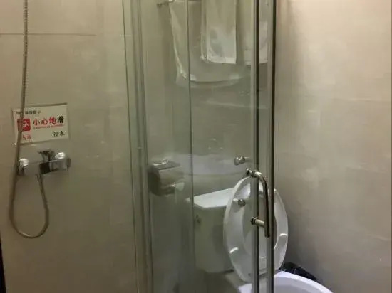 Qingxin Business Hotel