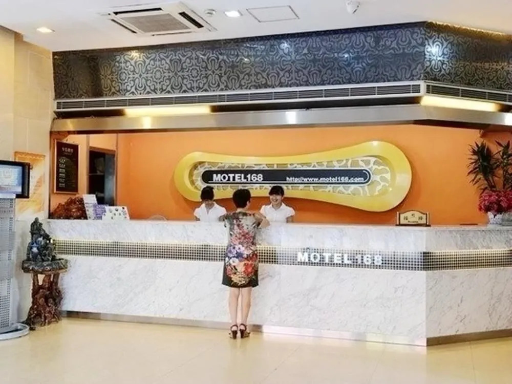 Starway Hotel Hangzhou Heping Exhibition Center