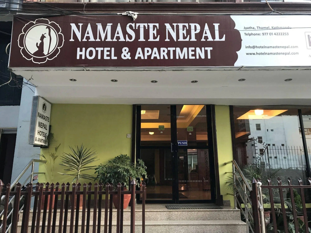 Hotel Mountain Gateway