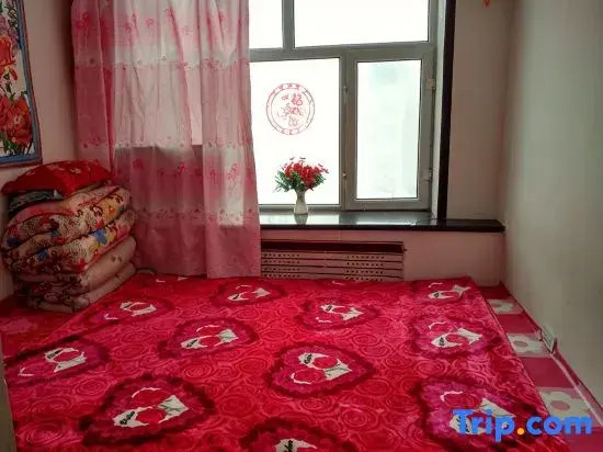 Yabuli Snow House Farm Stay