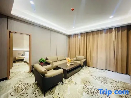 Jiuquan Yinuo Hotel (Shanghai First People's Hospital Jiuquan Hospital)