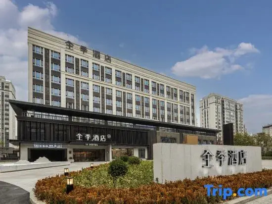 JI Hotel (Xuzhou Yunlonghu Kaiyuan Road Branch)