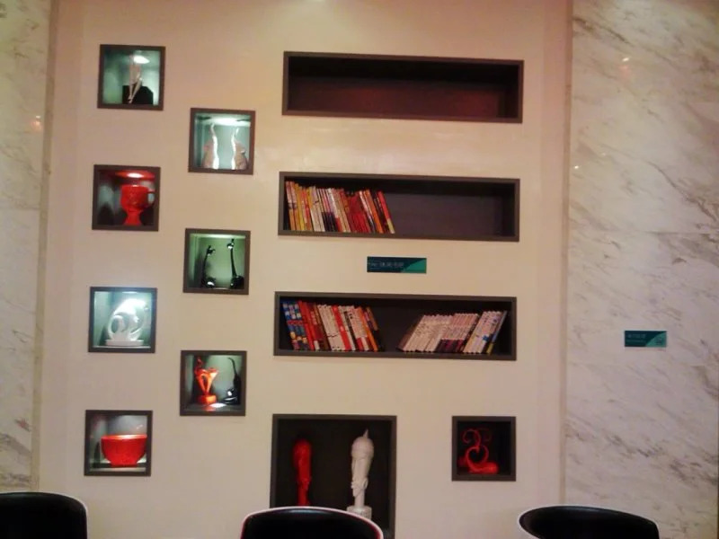 City Comfort Inn Wuhan Baibuting