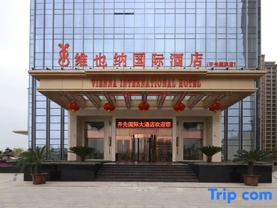 Vienna International Hotel (Yishui Kaixian International)