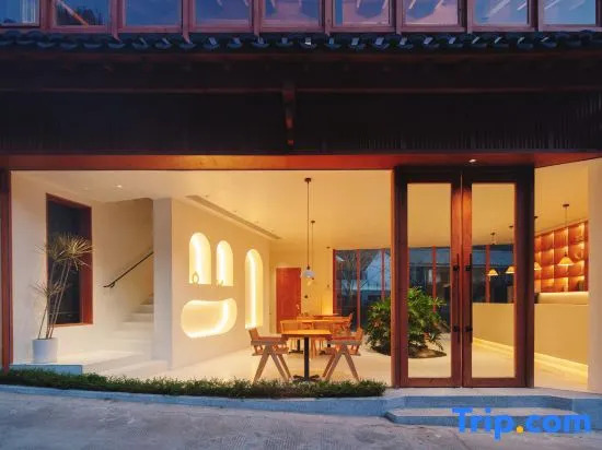 Ningbo Yunye Heguang · Qixiakeng Homestay