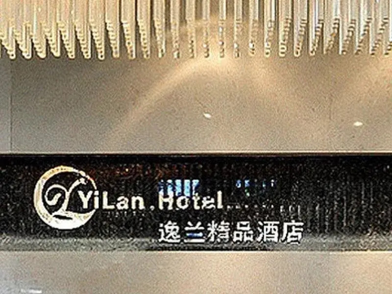 Starway Hotel Zhongshan Lihe Plaza