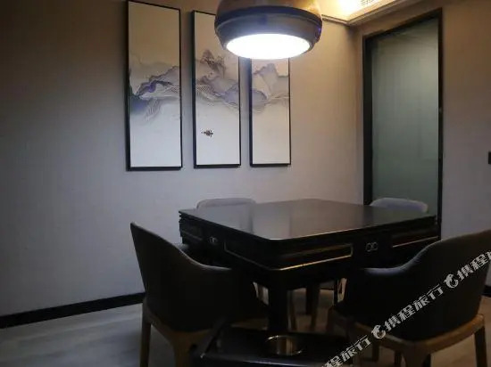 Xiyueyangguangjiudian