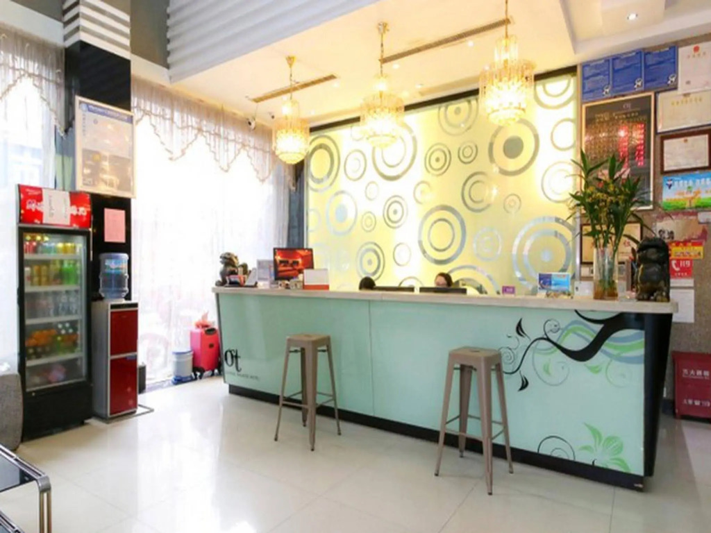 Outing Shishang Hotel - Yiwu