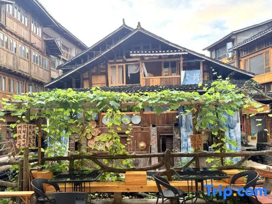 Xishan Mijing Homestay