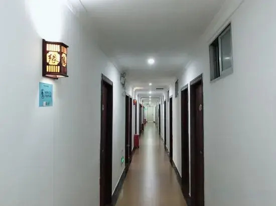 Chuangye Hostel