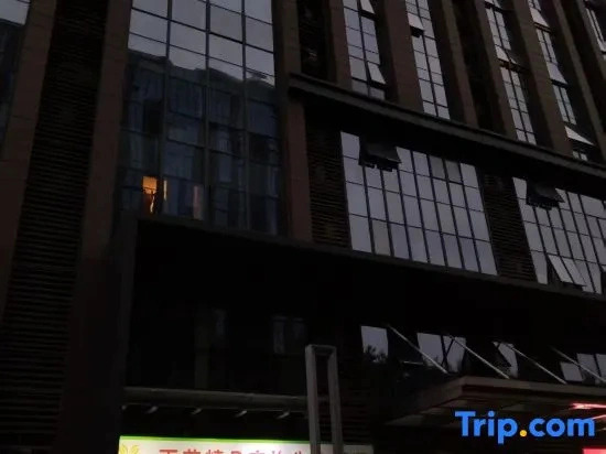 Nanjing Yuhua Boutique Hotel Apartment