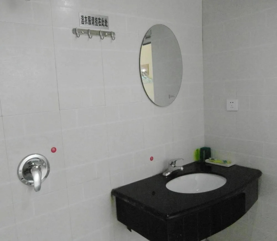 Skylight Express Inn - Xuzhou