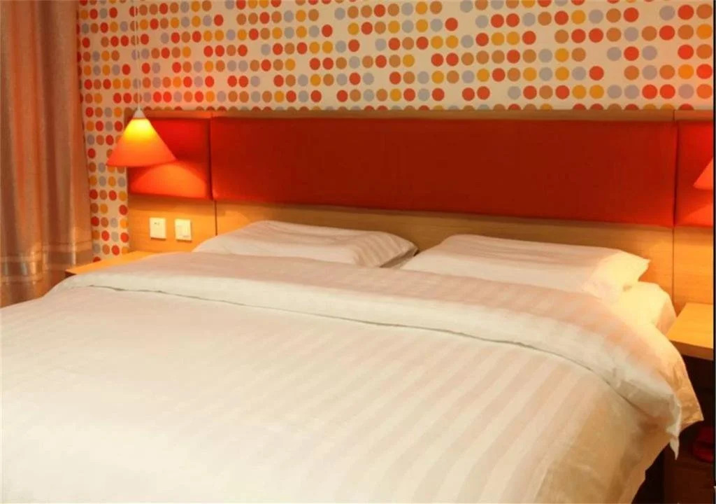 Xingyue Express Inn