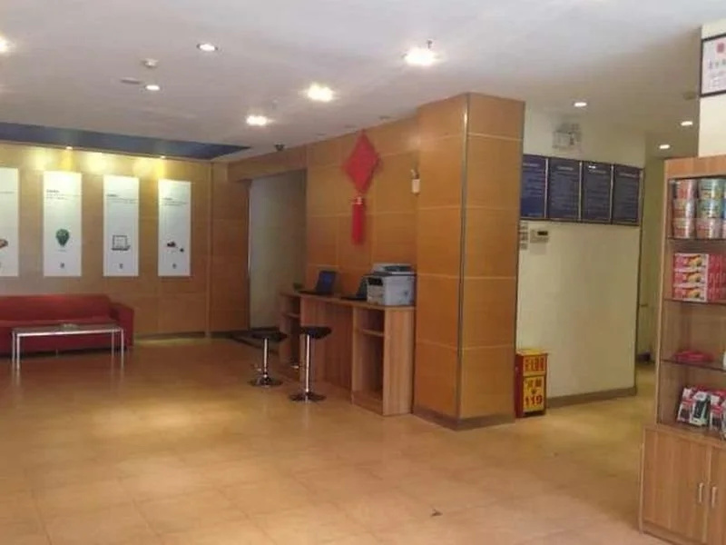 7Days Inn Tianjin Haiguang Temple