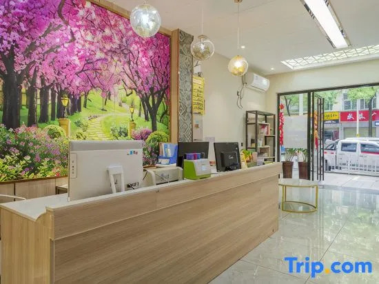 Chenzhou Jiajia Holiday lnn