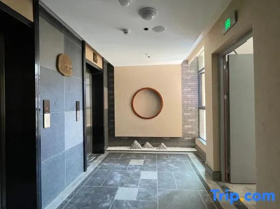 Yu Yue Hotel