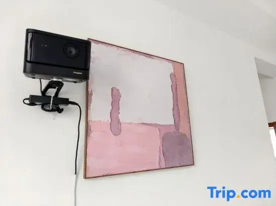 Shanye Yuesu Homestay (Yanqing Station Yuandaigu Branch)