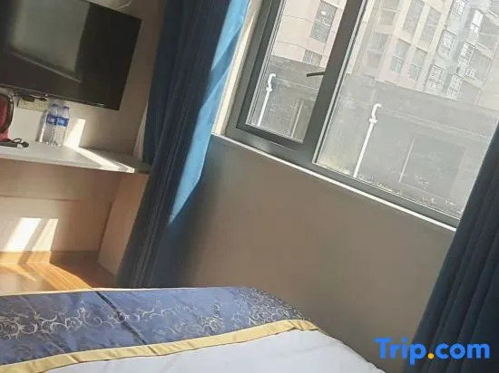 Xinyue Express Hotel