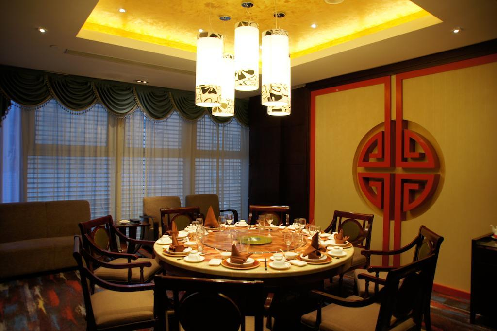 Kingswell Hotel Tongji