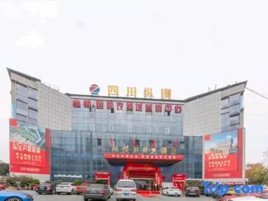 Zongheng Holiday Hotel