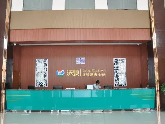 Wodun Chain Hotel Yulin Zhongyaogang