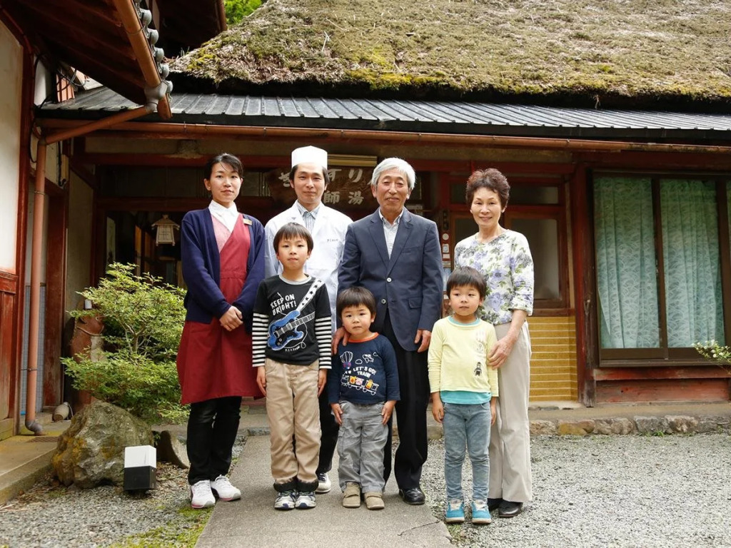 Ryokan Kigusuriya
