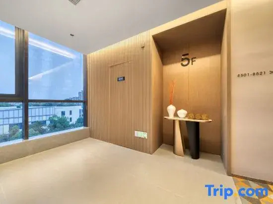 Wassim Collection Hotels Jiaxing Zhongguancun