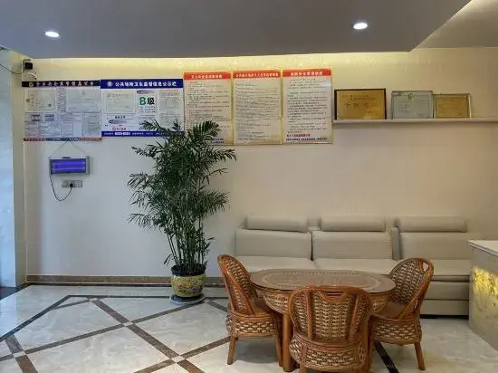 Rujia Huayi Hotel (Mengyin Mengshan Road Branch)